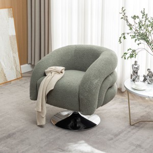 Modern Rotating Sofa Chair, Teddy Upholstered Single Sofa,Comfortable Armchairs For Reading,Target Accent Chairs,Boucle Armchairs-Cuddlewood - 1 of 4