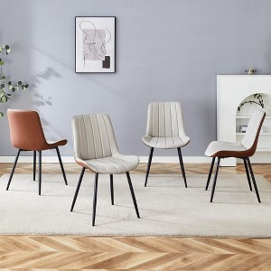 JUJABU Extended Seat Cushion PU Dining Chair Set - Four Pieces - 1 of 4