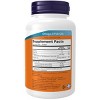 Cod Liver Oil 1000 mg Extra Strength by Now Foods  -  90 Softgel - 2 of 2