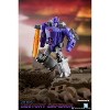 DW-E29C Destroy Planet and DW-E01C Destroy Emperor Set of 2 | Dr. Wu 0 - 3 of 4