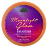 Tree Hut Moonlight Glow Exclusive Mini Shea Sugar Body Scrub - 3.4oz - 2 of 4