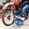 VisioGear 300 lbs Scissor Jack Lift Foot Step Wheels for Small Dirt Bikes, Blue, 17.8"*15.8"*36.5" - 4 of 4