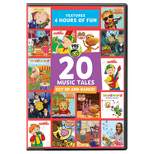 PBS Kids: 20 Music Tales (DVD)