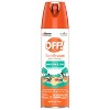 OFF! FamilyCare Mosquito Repellent Smooth & Dry - 4oz - image 4 of 4