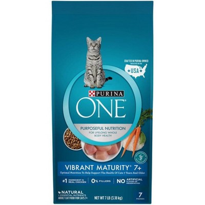 Purina ONE Vibrant Maturity Premium Senior Dry Cat Food - 7lbs