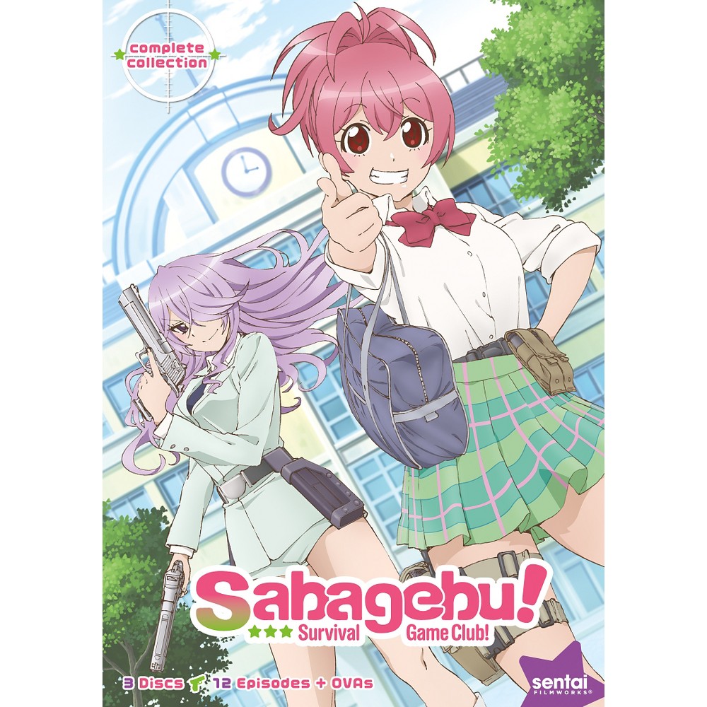 UPC 814131010087 product image for SABAGEBU SURVIVAL GAME CLUB-COMPLETE (DVD/3 DISC) | upcitemdb.com