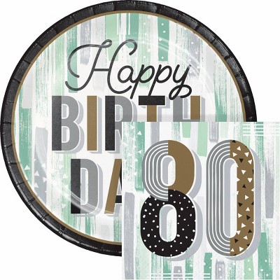 Creative Converting Minted Milestone Chocolate Chip Mint 80th Birthday Plates and Napkins Set 48ct