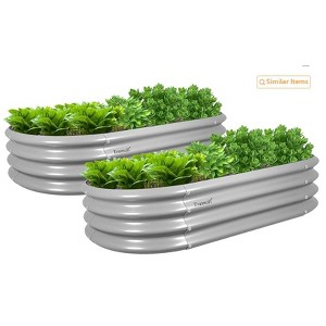 Cesicia 2PCS 4 x 2 x 1 FT Light Gray Oval Metal Raised Garden Beds - 1 of 4