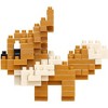 Nanoblock - Nanoblock - Pokemon Series - Eevee Building Kit - 2 of 4