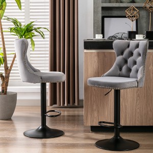 Lyngins Modern 2-Piece Adjustable Height Counter Height Bar Stool, Velvet Swivel Counter Stools, Upholstered Bar Stools with Black Base for Kitchen - 1 of 4