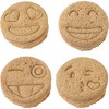 Emoji Sandwich Cutters- 4 Pack Set for DIY Bread Shapes Pancakes Cookies & More, BPA Free Decruster, Suitable for Kids - Officially Licensed by Emoji - 2 of 4
