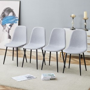 NicBex Modern Mid-Century Dining Chairs with Soft Cushion Seat,Armless Chairs with Metal Legs for Kitchen,Living Room - 1 of 4