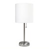 Creekwood Home Contemporary Bedside Table Lamp with Power Outlet - 3 of 4