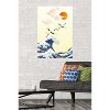Trends International The First Sunrise in Japan Unframed Wall Poster Prints - 2 of 4