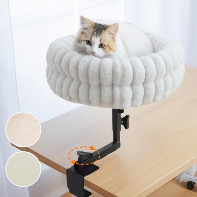 Unique Bargains Cat Desk Bed 1 Pc