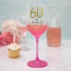 Pavilion Gift Company - 60 - Gift Boxed 19 oz Crystal Wine Glass - Drinkware - 2 of 4