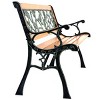 Tangkula Garden Iron Bench Porch Path Hardwood Chair for Patio Park Outdoor Deck - 2 of 4