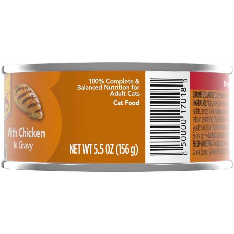 Purina Friskies Wet Cat Food - 5.5oz Can, 6 of 9