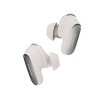 Bose QuietComfort Ultra Earbuds (2nd Gen) - White - 3 of 4