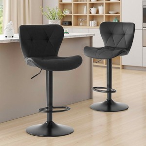 MAYEERTY Set of 2 PU Leather Bar Stools 360 Swivel Adjustable Height 24.8"-33.46" 300LBS Capacity - 1 of 4
