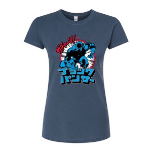 Women's - Marvel - Black Panther Katakana Fitted Graphic T-Shirt - 1 of 3