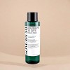Some By Mi AHA BHA PHA 30 Days MIracle Toner (5.07 oz) - Your 30-day journey to a miraculous, clearer complexion - 3 of 4
