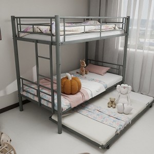 NicBex Twin/Twin Sturdy Metal Bunk Beds with Optional Trundle,Ladder&Full-Length Guardrails,Heavy Duty Bunkbeds for Teens&Adults,350lbs Max - 1 of 4