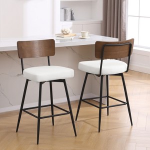 Bekrvio 26'' Counter Height Swivel Bar Stools, Upholstered Faux Leather - 1 of 4