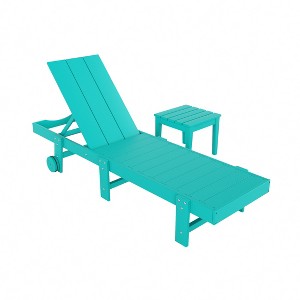 WestinTrends Ashore Modern Poly Reclining Chaise Lounge With Wheels plus side table included - 1 of 4