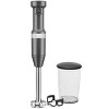 Refurbished:KitchenAid  Variable Speed Corded Hand Blender, RKHBV53-Manufacturer Refurbished - 2 of 4