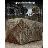 Hunting Blind 270 Degree See Through Ground Blind, 4-6 Person Portable Pop Up Hunting Blinds Ground,Ground Hunting Tent for Deer & Turkey Hunting - 4 of 4