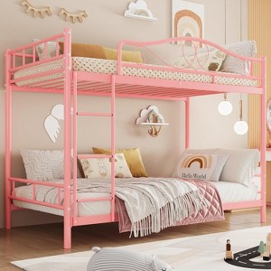 Coucheta Bunk Bed Twin Over Twin with Ladder & Full Safety Guardrail, Heavy Duty Metal Twin Over Twin Bunk Bed 400 Lbs Load Capacity, Noise Free - 1 of 4
