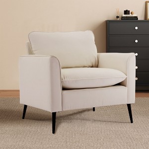 CAVINAS Cat Paw Leather Upholstered Single Armchair Sofa Modern Design Accent Sofa for Living Room - 1 of 4