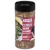 Andrew Zimmern Seasoning Mediterranean Magic - Pack of 6 - 3  OZ - 3 of 4