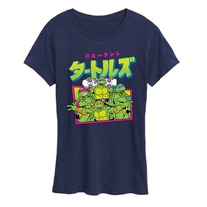Women's - Teenage Muntant Ninja Turtles - Kanji Short Sleeve Graphic T-Shirt - 1 of 4
