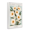 Stupell Industries Flower Market Daisies Framed Giclee Art, White, 16" x 24" - 2 of 4