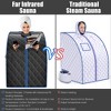 Costway Portable Far Infrared Sauna w/Adjustable 9-Gear Temperature Setting - 4 of 4