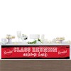 Big Dot of Happiness Reunited Red - School Class Reunion Party Decorations Party Banner - 3 of 4