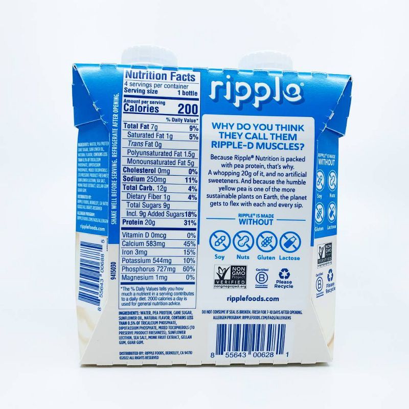 Ripple Vegan Protein Shakes - Vanilla - 4pk, 3 of 6