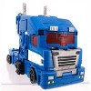 TFX-07 Blue Armor | Fansproject Parallax Action figure accessories - 2 of 4