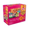 Frito-Lay Variety Pack Bonus Family Fun Mix Chips - 18.625oz/20ct - 2 of 4