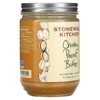 Stonewall Kitchen Chunky Peanut Butter, 15.5 oz (439 g) - 4 of 4