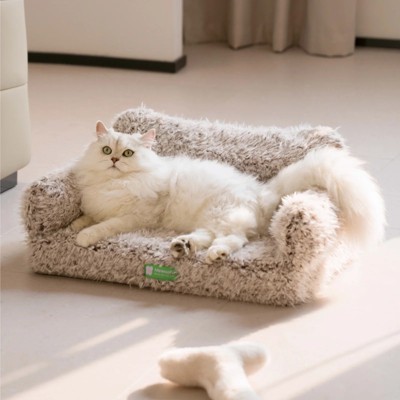 Mewoofun Pet Beds Cat Bed and Pet Couch, Fluffy Soft for Medium Small Cats and Dogs, with Fashion Non Slip Bottom, Grey, 25.6"*18.1"*10.2"