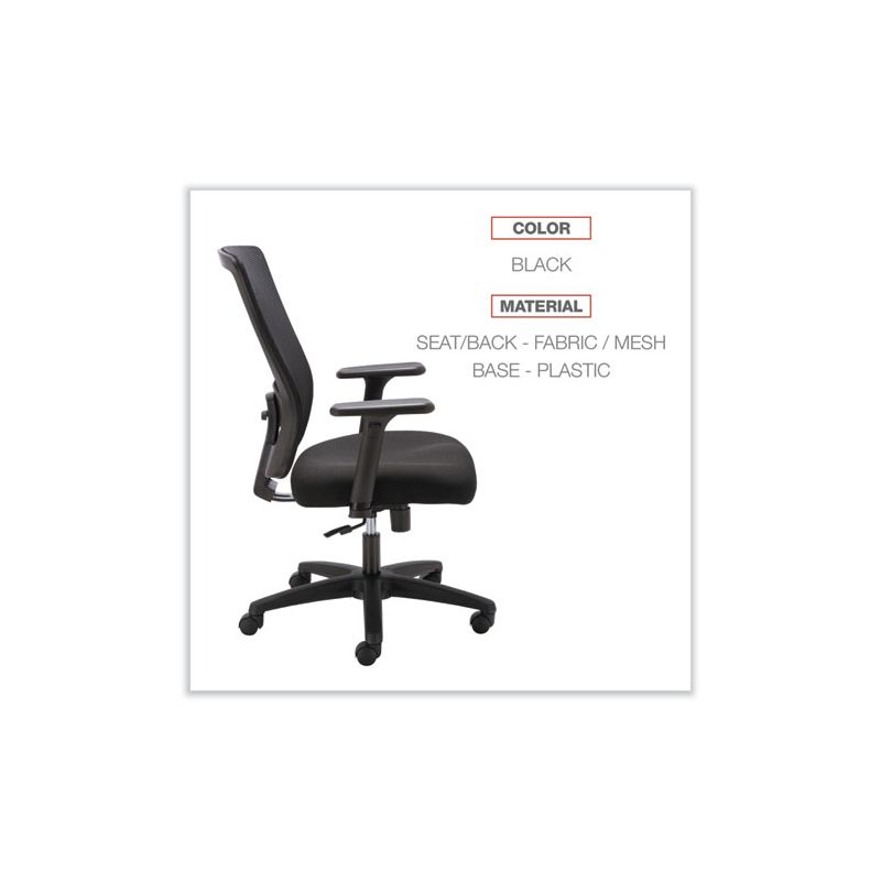 Alera Alera Envy Series Mesh High-Back Swivel/Tilt Chair, Supports Up to 250 lb, 16.88" to 21.5" Seat Height, Black, 3 of 8