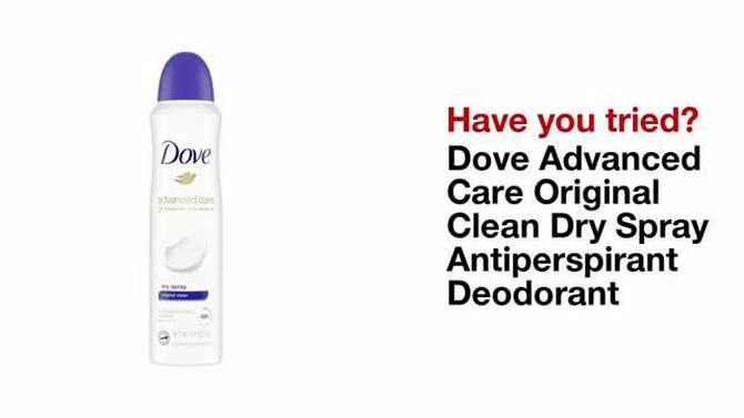 Dove Beauty Original Clean 48-Hour Antiperspirant &#38; Deodorant Dry Spray - 3.8oz, 2 of 9, play video