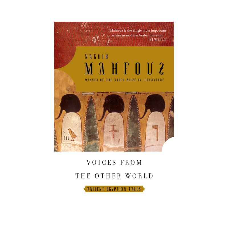 Voices from the Other World - by  Naguib Mahfouz (Paperback), 1 of 2