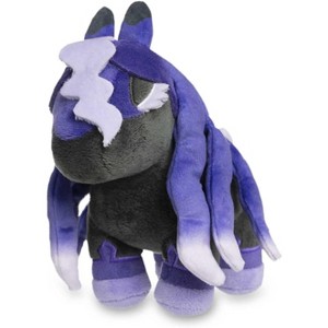 Pokemon 5 Inch Pokemon Dolls Plush - Spectrier - 1 of 1