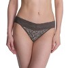 Natori Women's Bliss Perfection One Size V-Kini 2-Pack 756092P2, Chrome Python Print/Black, OS - 2 of 3