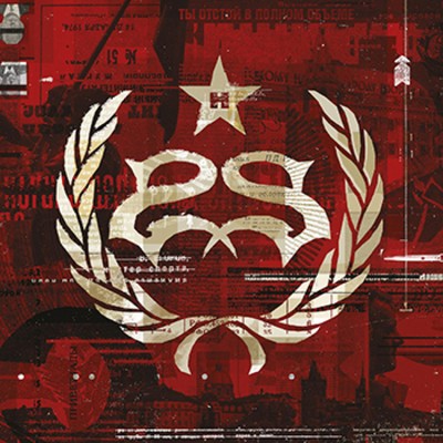 Stone Sour - Hydrograd (CD)