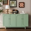 Fontoi Decorative Storage Cabinets, 4-Door Storage Cabinet with Storage Compartments and Adjustable Shelves for Home, Green, 15.75"*35.44"*59.06" - 4 of 4